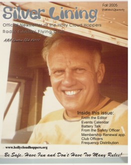Fall 2005 Newsletter